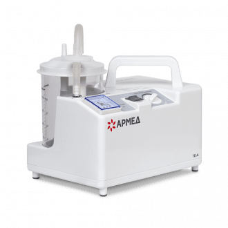 Аспиратор Armed 7E-A в Алматы