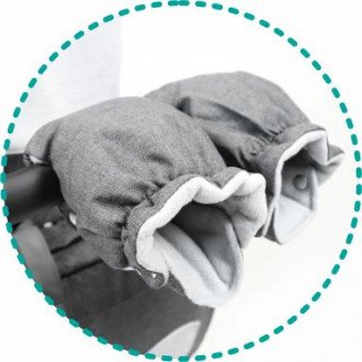 Дополнительная опция зимние перчатки для MyWam Mouse в Алматы