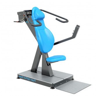 Тренажёр механотерапевтический для мышц груди, спины и рук Hur Rehabilitation 5120 в Алматы